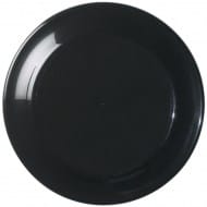 100-707_black.jpg